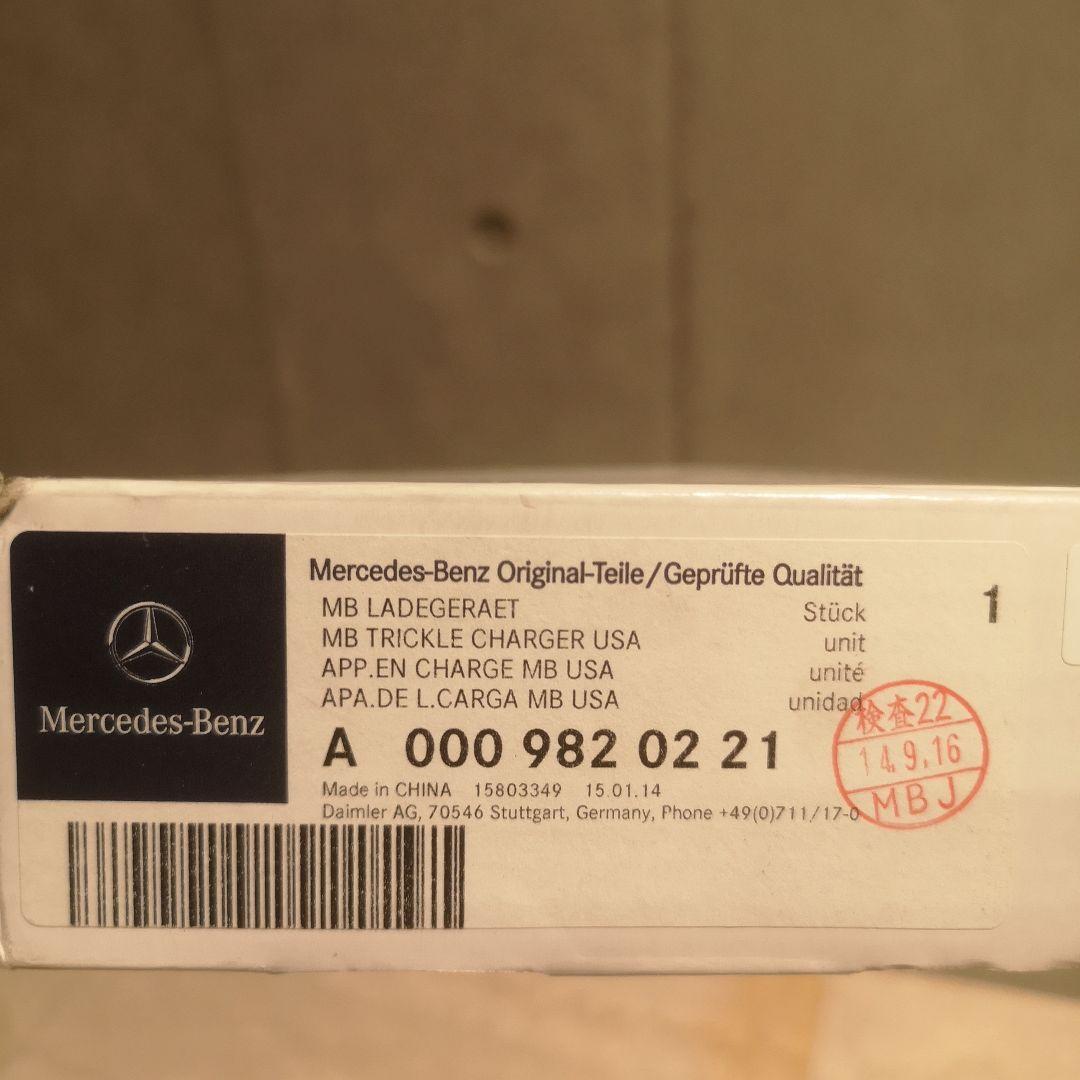 メルセデス・ベンツ 純正 バッテリーコンディショナー C-TECK 充電器