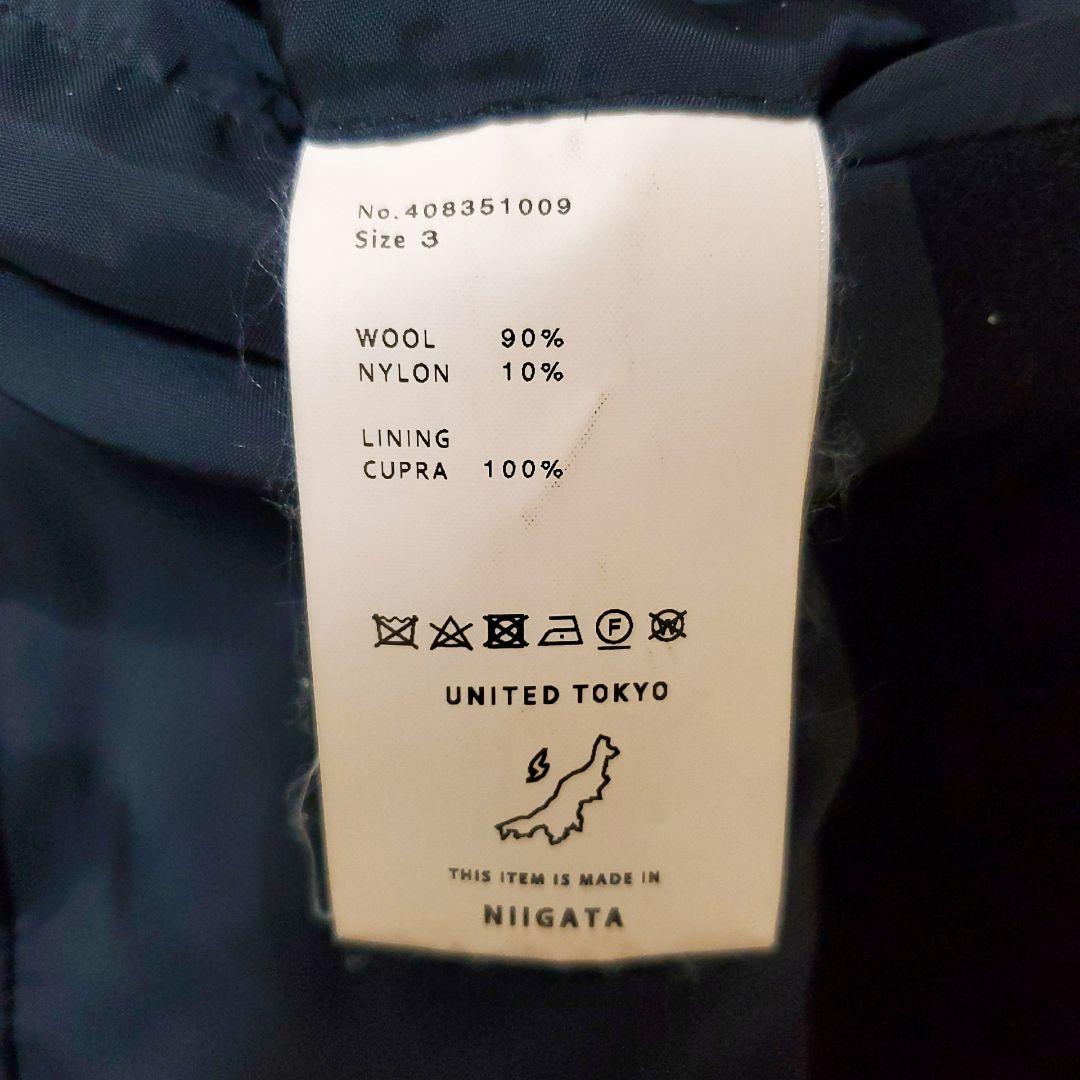 美品！ UNITED TOKYO メリノウールステンカラーコート　L 　ブラック