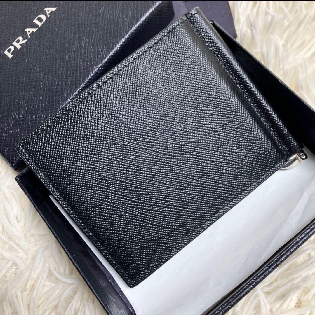 【未使用級】 プラダ サフィアーノ マネークリップ メタルロゴ 付属品完備