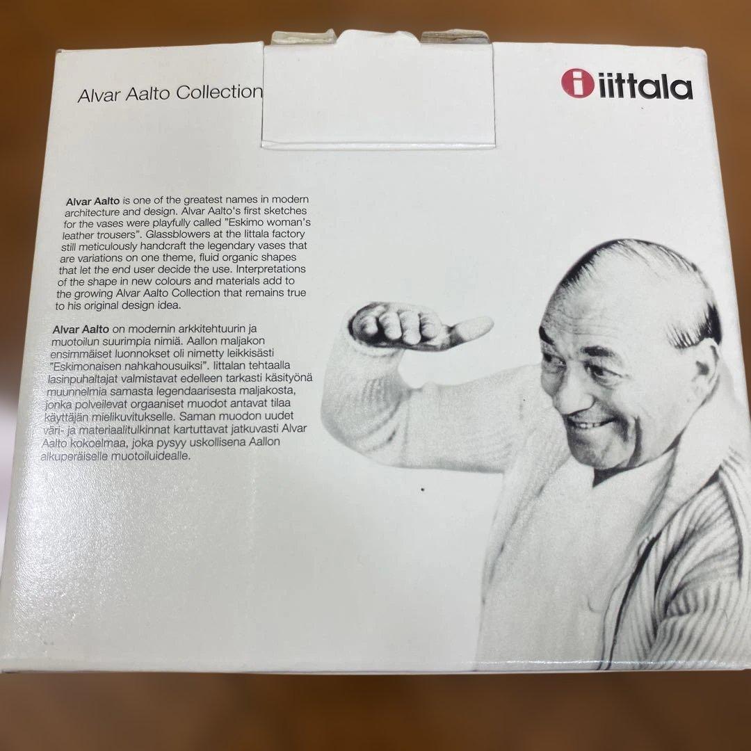  波状デザイン 花瓶 透明青