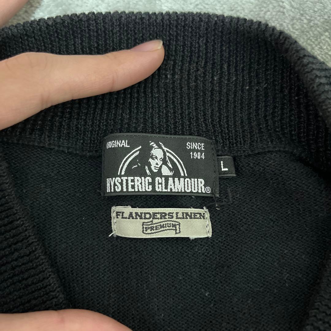 ヒステリックグラマー　hysteric glamour ニット　カーディガン