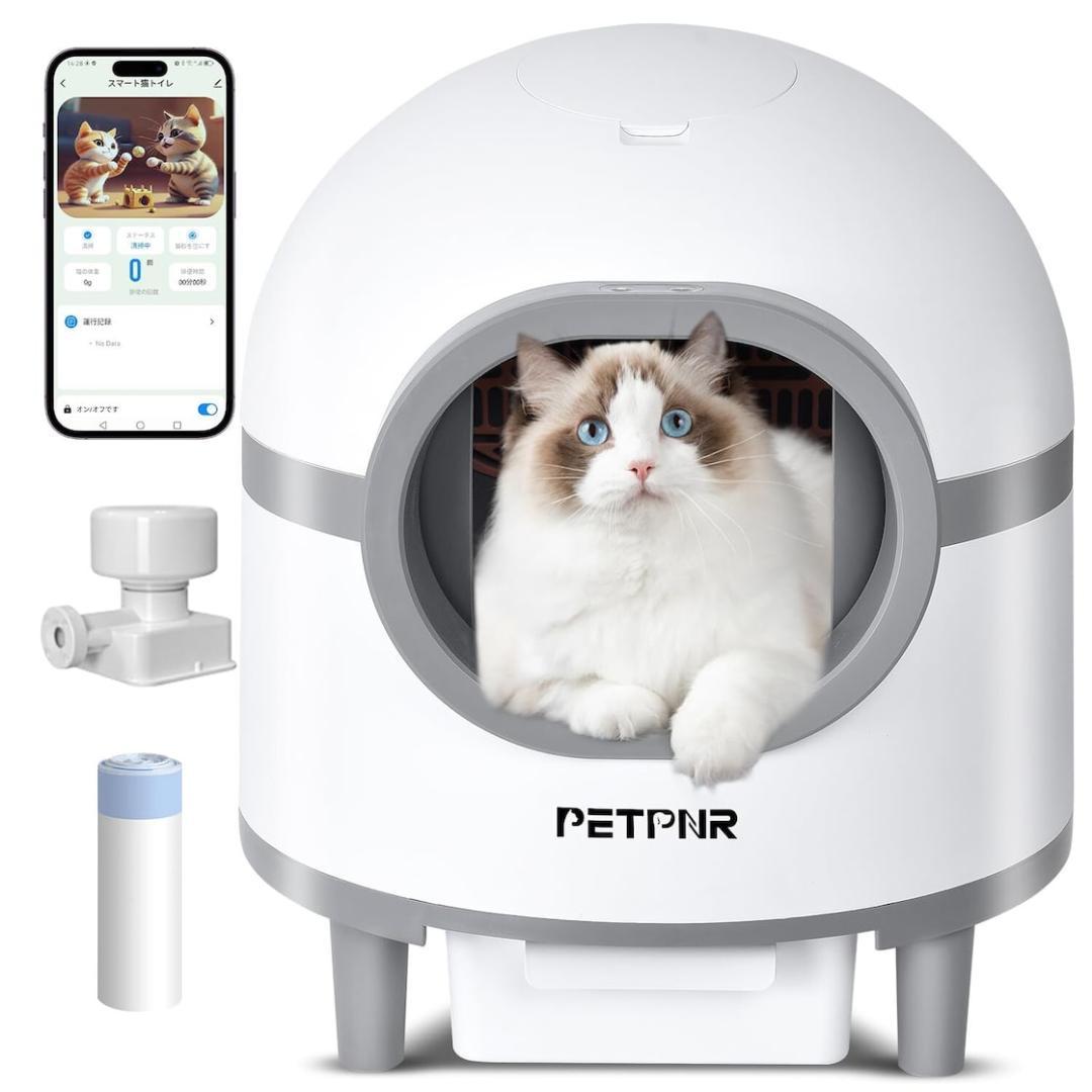PETPNR 猫 自動トイレ 全自動猫砂トイレ スマホ管理 自動清掃