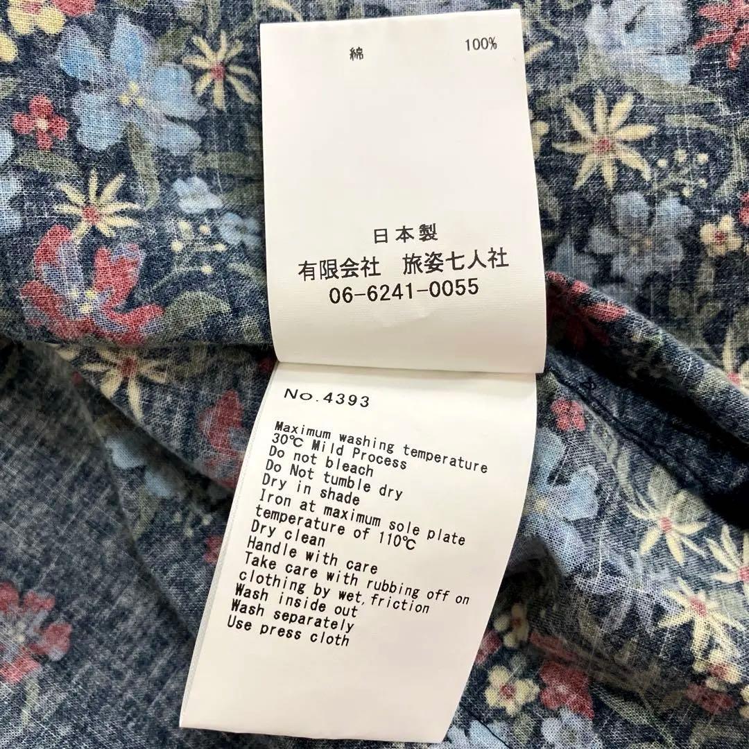 BRU NA BOINNEブルーナボイン　花柄スタンドカラーシャツ