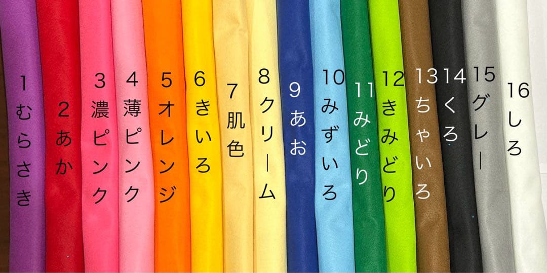 ハンドメイド　野菜　帽子　コスプレ　ハロウィン　オーダー可　105