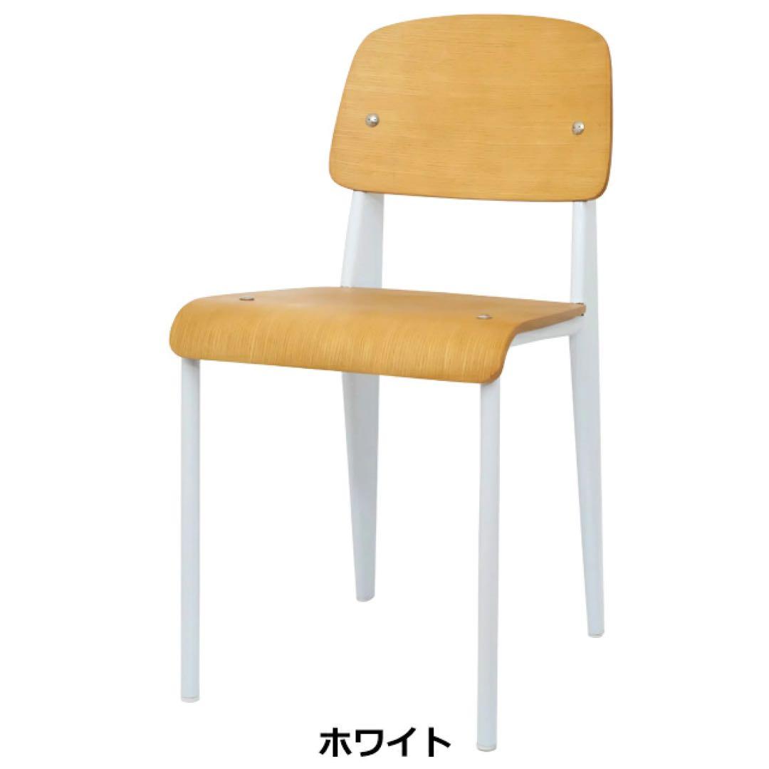 ジャン プルーヴェ スタンダードチェア リプロダクト ダイニング チェア10脚有