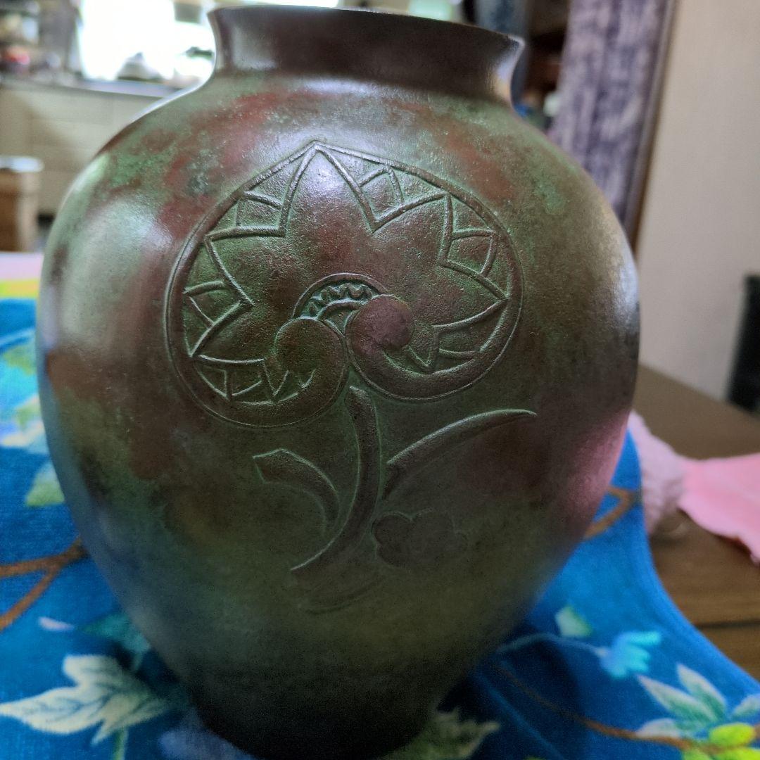 家宝　斑紫銅　小熊雪海　花瓶