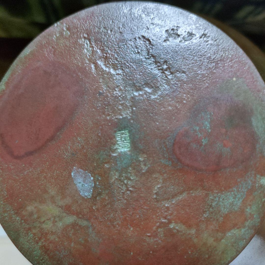 家宝　斑紫銅　小熊雪海　花瓶