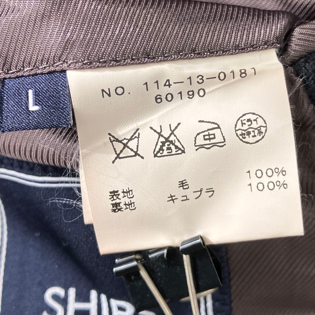 シップス SHIPS コート ウール ダブルフェイス ソリッド カーコート 黒