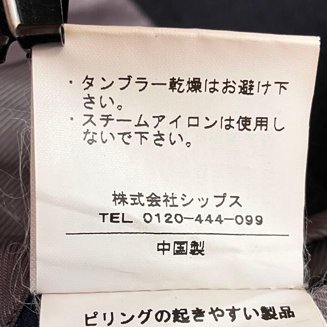 シップス SHIPS コート ウール ダブルフェイス ソリッド カーコート 黒