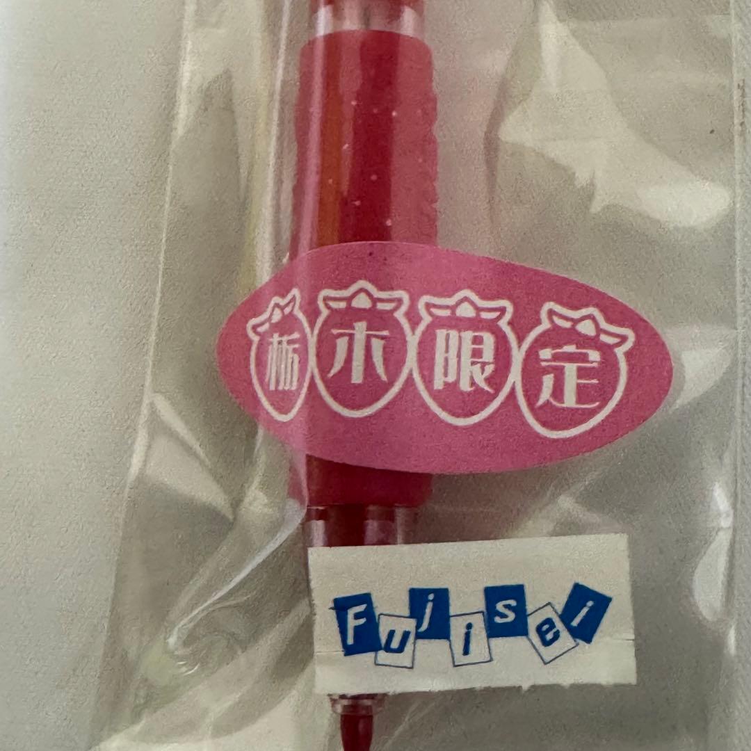 ご当地 Hello Kitty ハローキティ シャープペンシル いちご 栃木