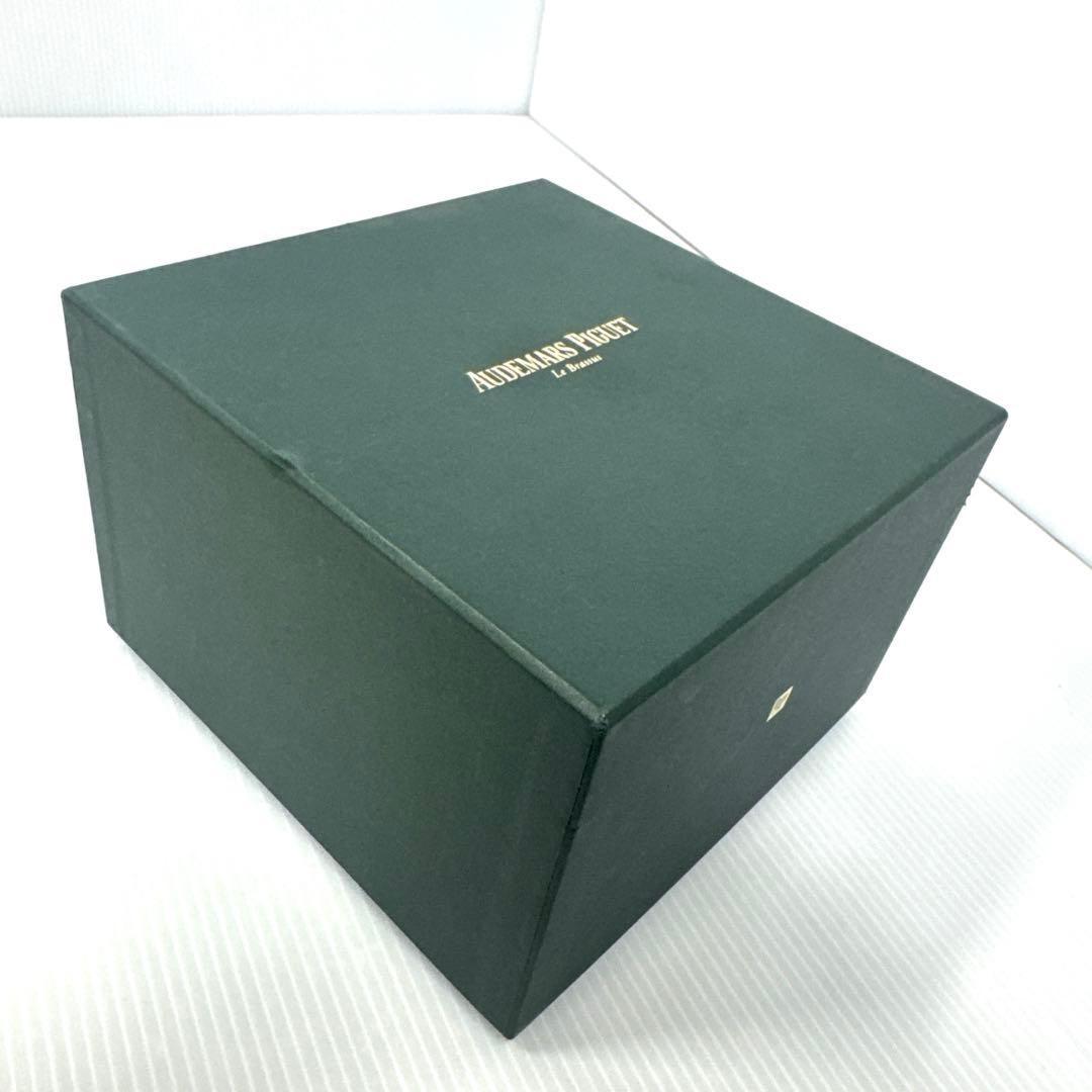 【美品】 AUDEMARS PIGUET オーデマ・ピゲ 腕時計ケース 外箱あり