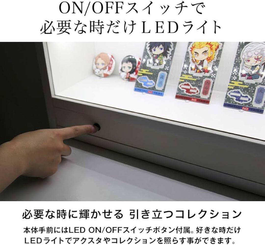み*も様 超お得！LED付きコレクションケース アクリルスタンド用 ハイタイプ