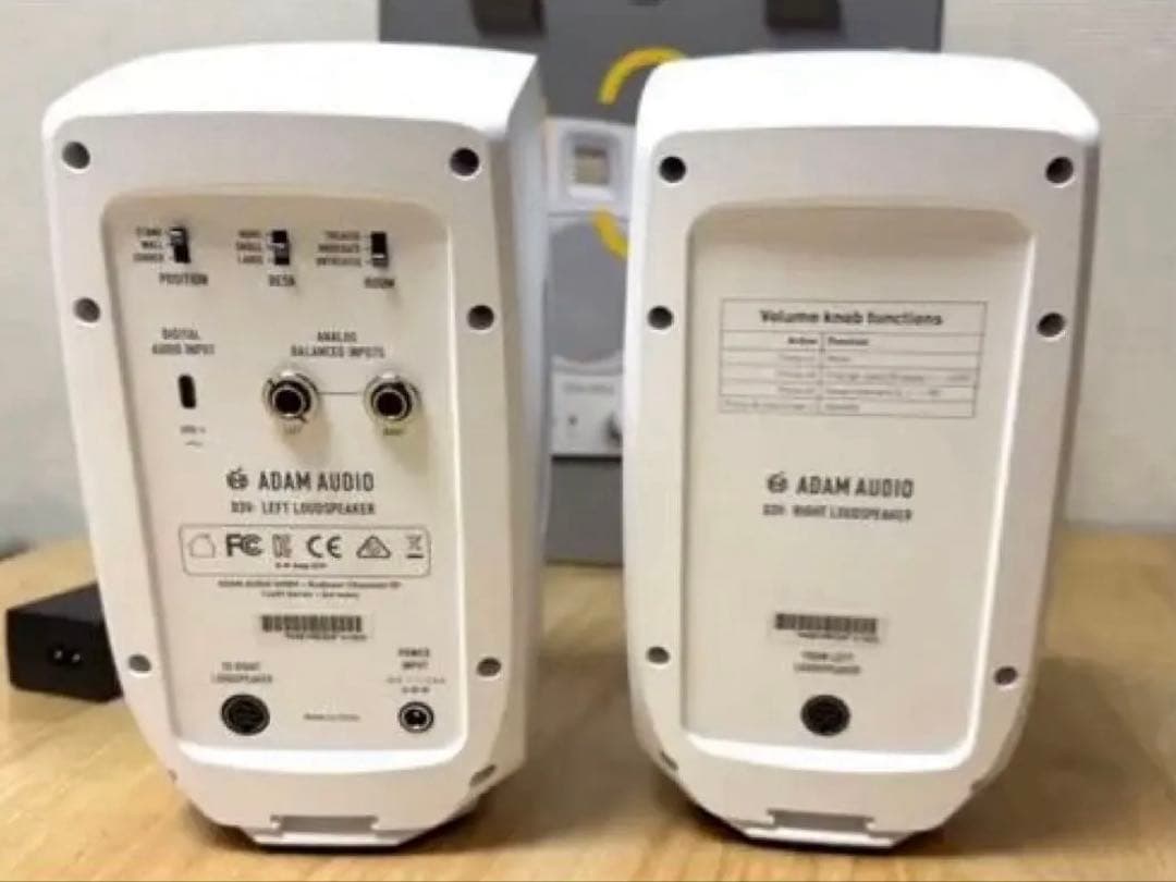 ADAM AUDIO D3V スピーカー ホワイト