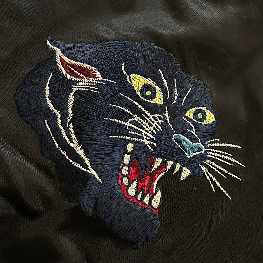 完売品　MATIN AVENIR スカジャン壱　黒豹　近年モデル　刺繍　タグ付