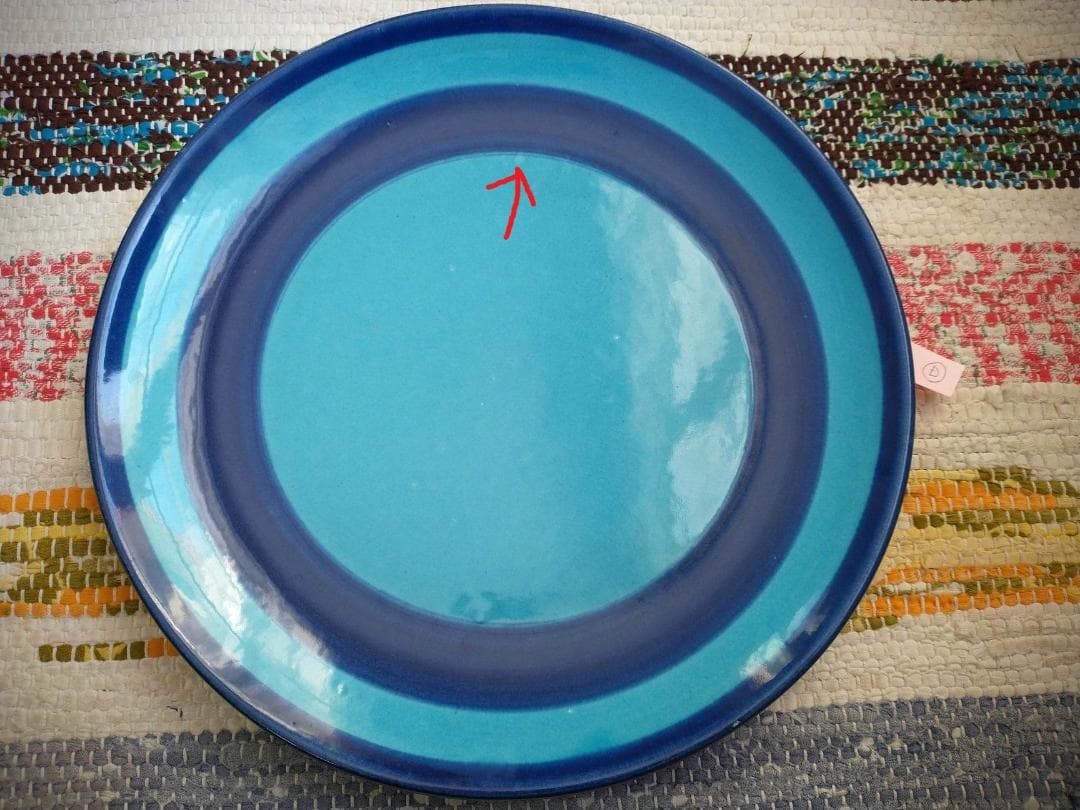 スウェーデン 北欧 GABRIEL ガブリエル釜 プレートD ターコイズブルー