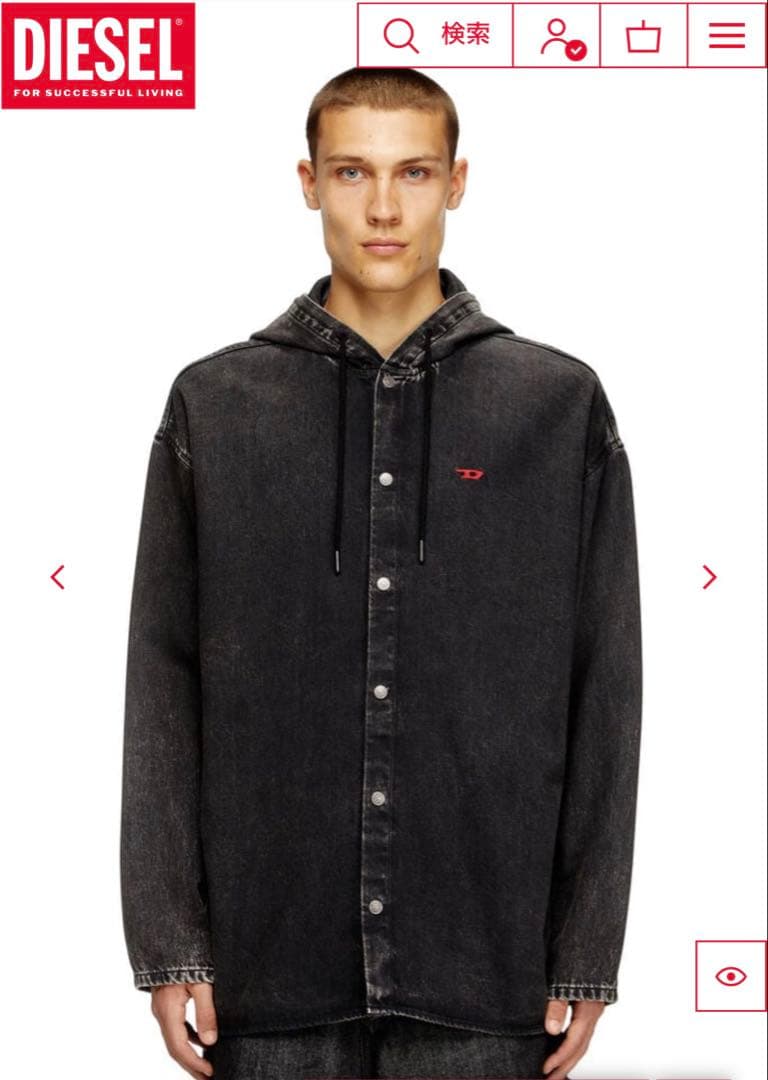 DIESELディーゼル　デニムシャツパーカー　ブラック　ダークグレー