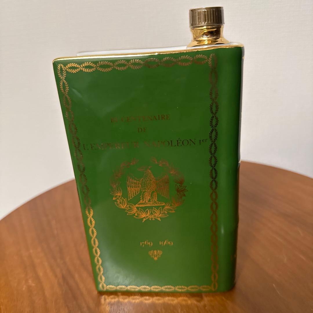 CAMUS COGNAC ブック 帆船・白・緑・青 4点まとめて