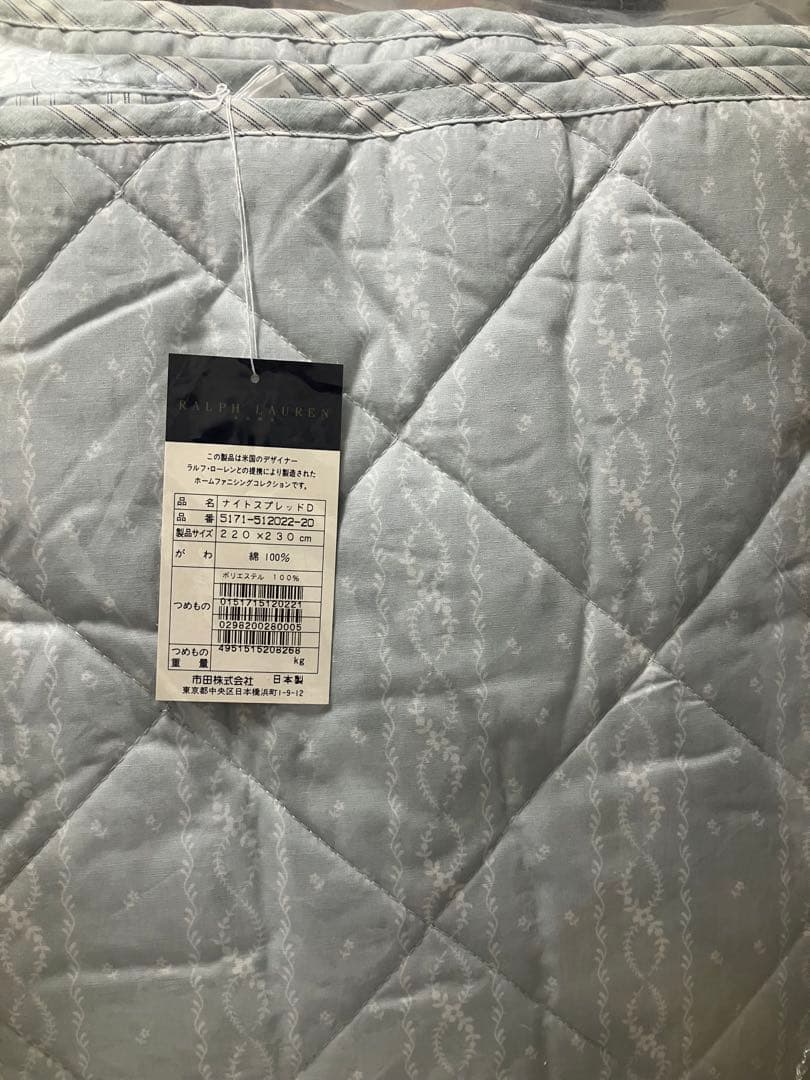 新品★ラルフローレンホーム　ナイトスプレッドＤ　日本製