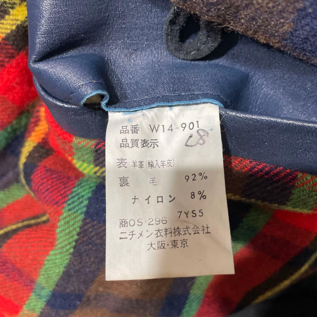 高級希少　McGREGOR sheep suede bomber jacket