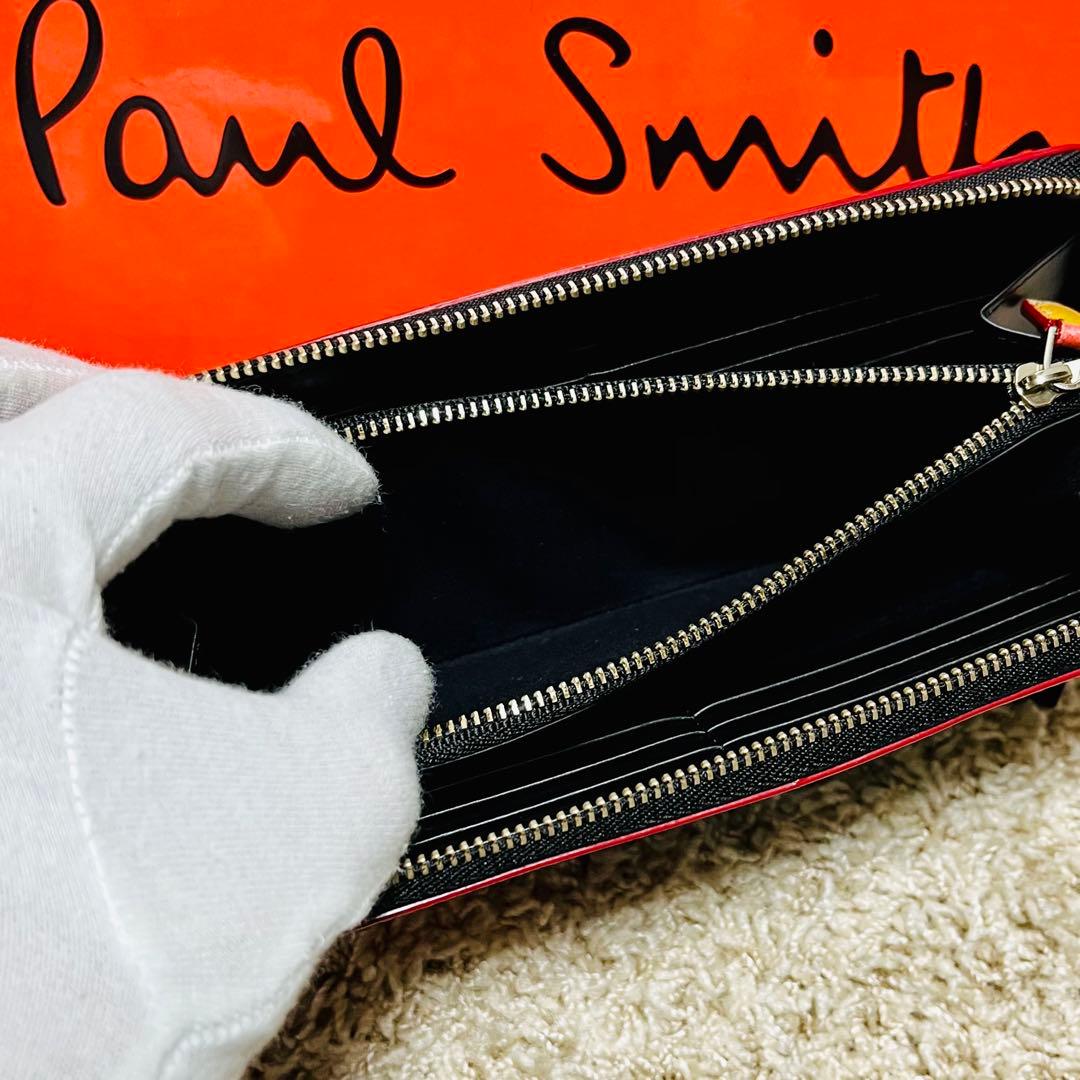 ほぼ未使用 ポールスミス シグネチャーストライプ ギャラ付き 長財布 9419
