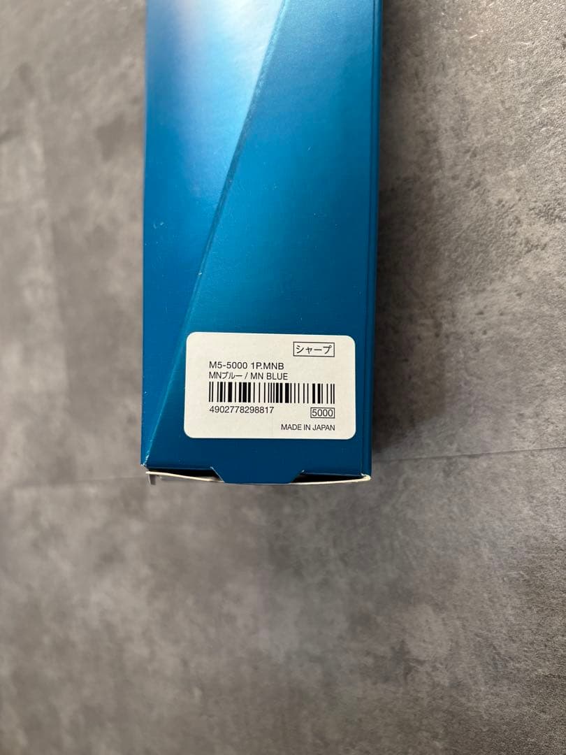 KURUTOGA DIVE ムーンナイトブルー　新品