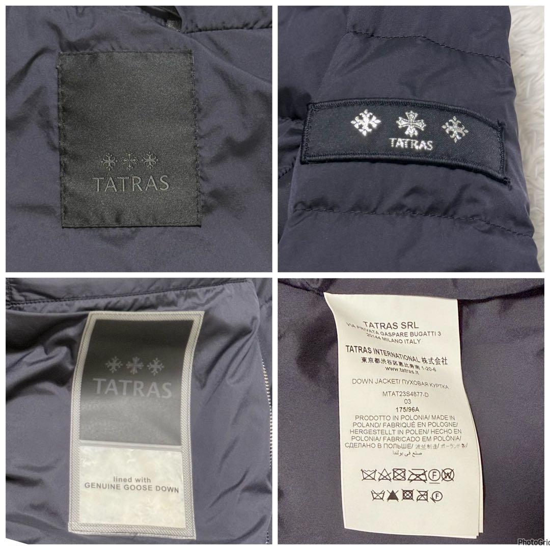美品 TATRASタトラス セラミカ ダウンコート ラクーン ネイビー