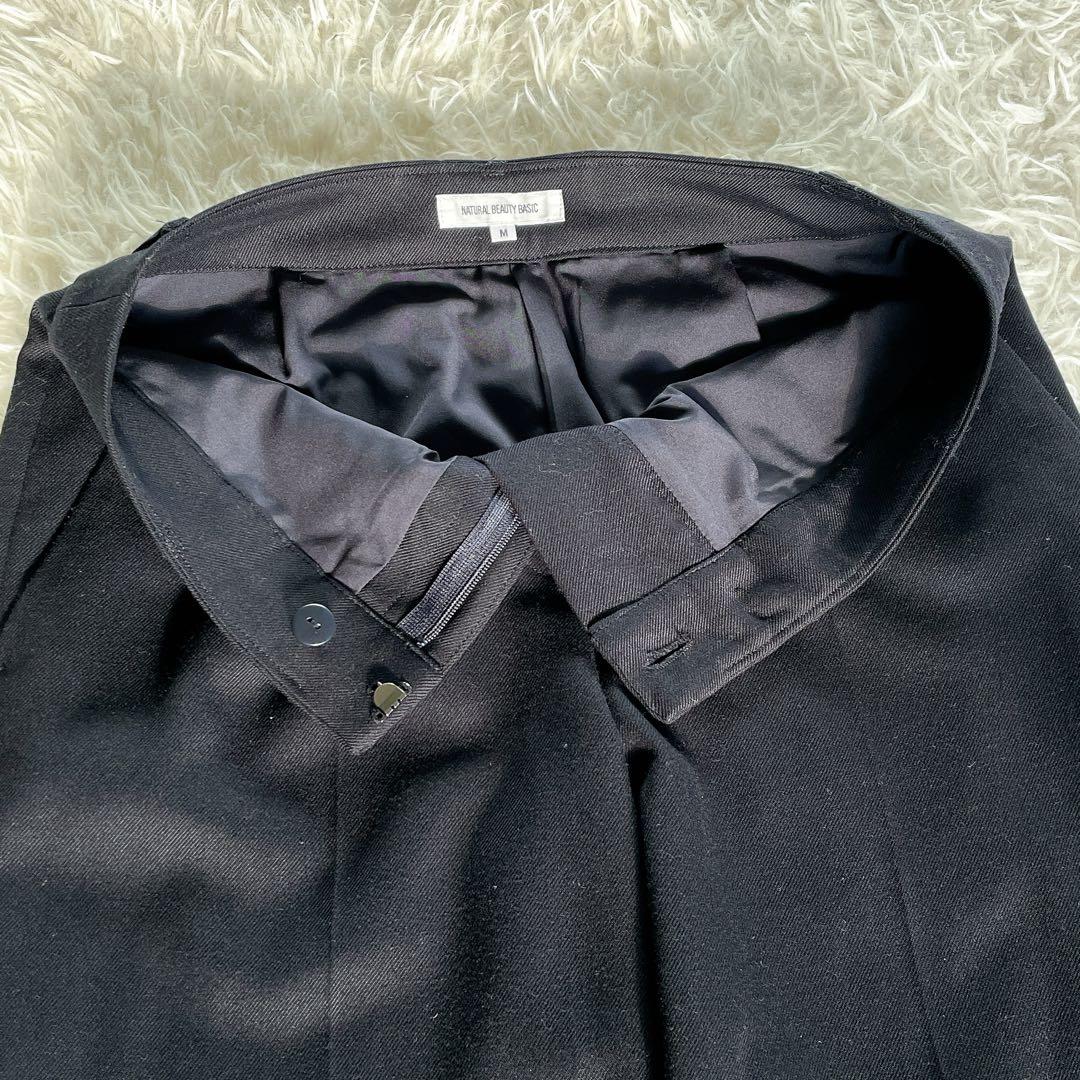 【ナチュラルビューティーベーシック】ノーカラージャケット パンツ セットアップM