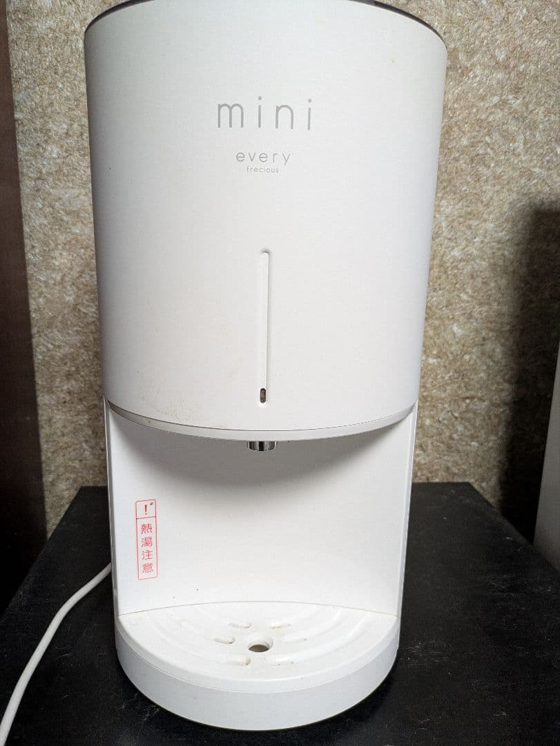 浄水器 BSH-311 韓国製 200W