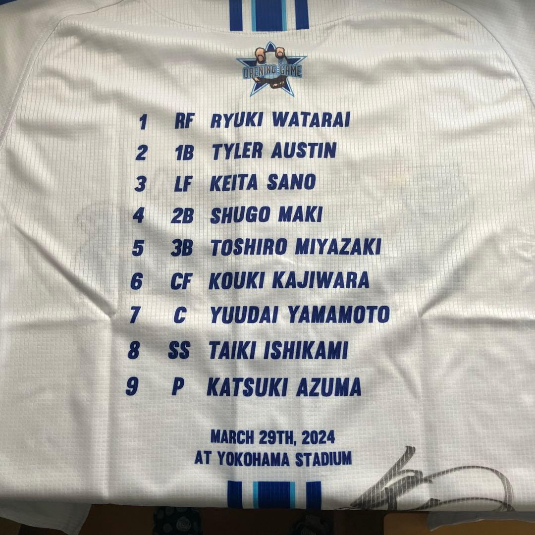 YOKOHAMA DeNA BAYSTARS ユニフォーム L