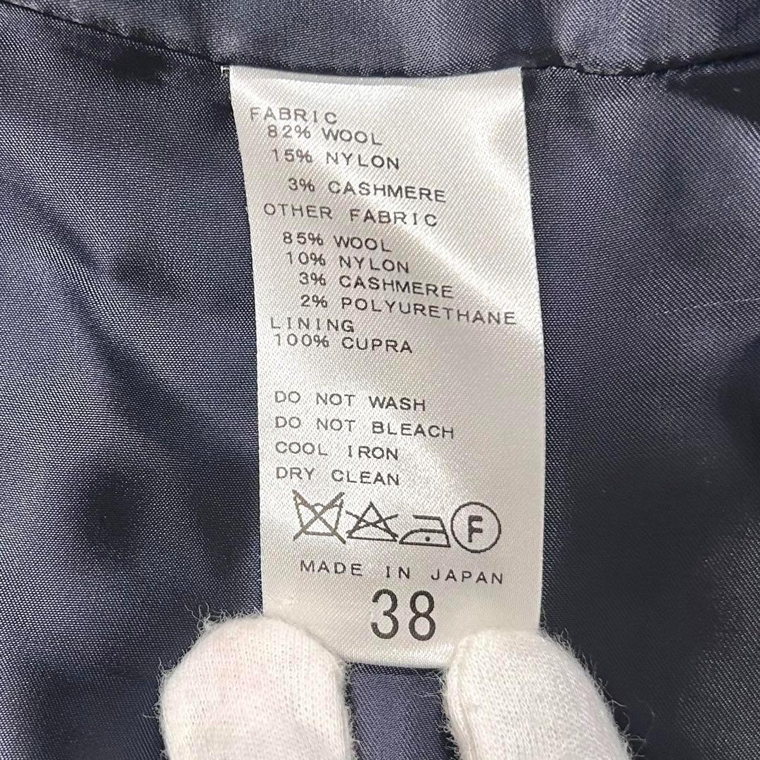 【極美品】yori カシミヤ混 ウール ライダース ジャケット 38 ブラック