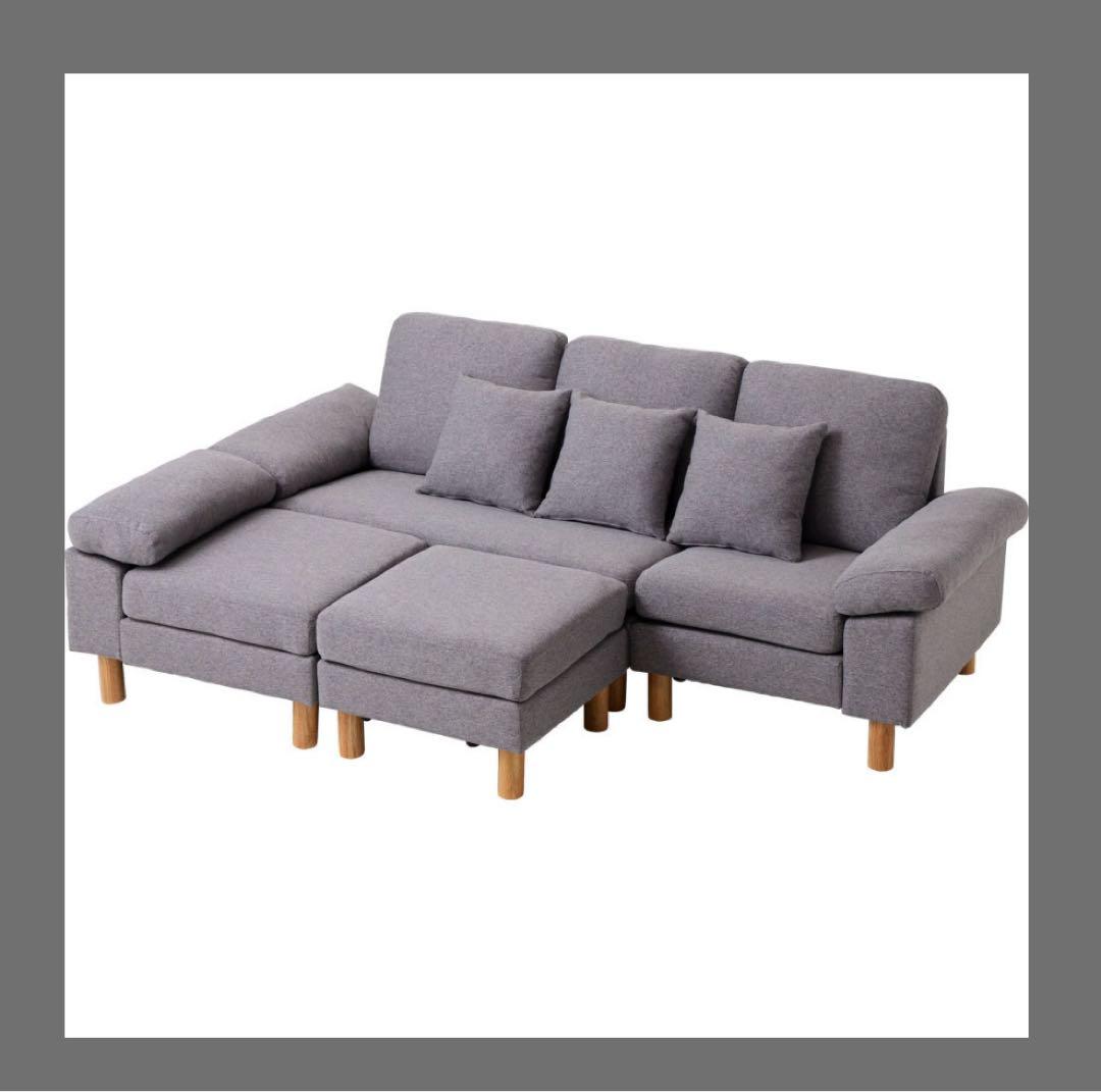 ソファ　ソファー　ソファセット　ソファベッド　L字ソファ　3人掛け　大型　グレー