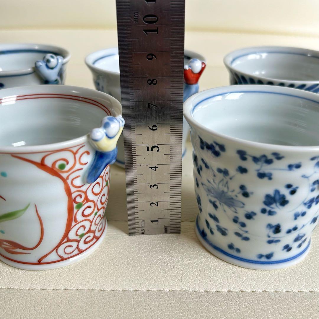 波佐見焼　林九郎窯　一閑人　絵変わり　蕎麦猪口揃　5客セット　マルチカップ