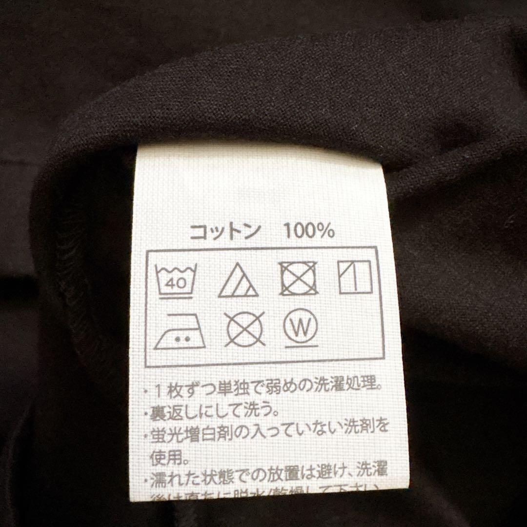 未使用✨希少✨ COOTIE PRODUCTIONS 長袖カットソー 大きめ