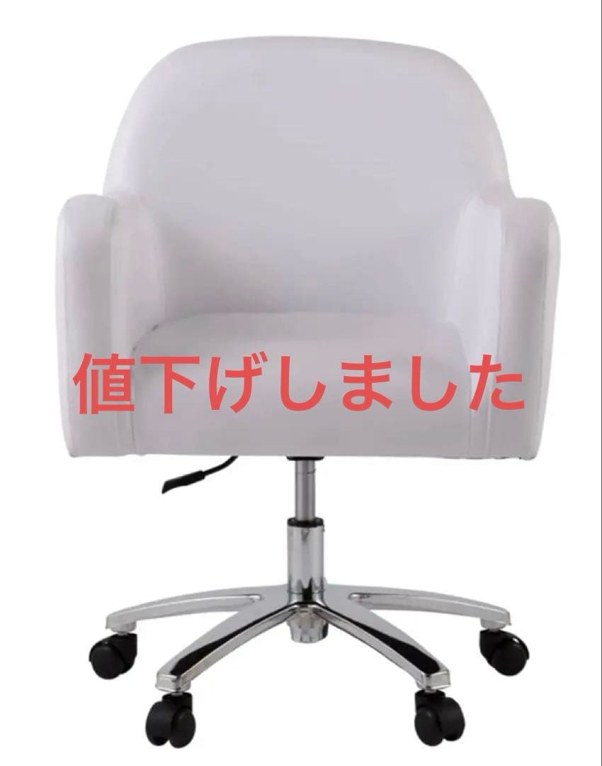 スマートネイルチェア（ホワイト） カラーホワイト BEAUTY GARAGE