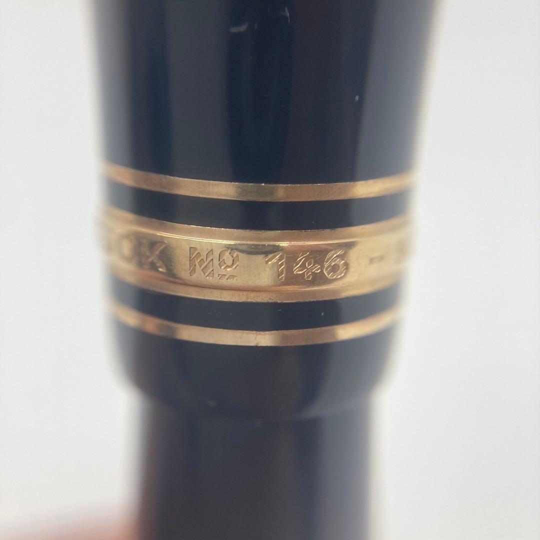 14K MONTBLANCモンブラン マイスターシュティック 4810 万年筆