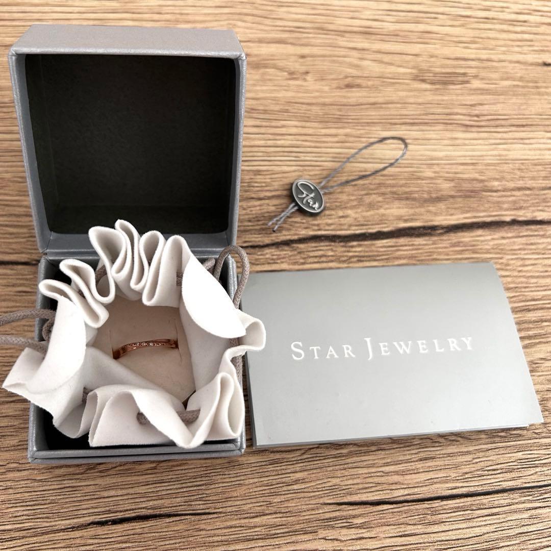 STAR JEWELRY ローズゴールドリング