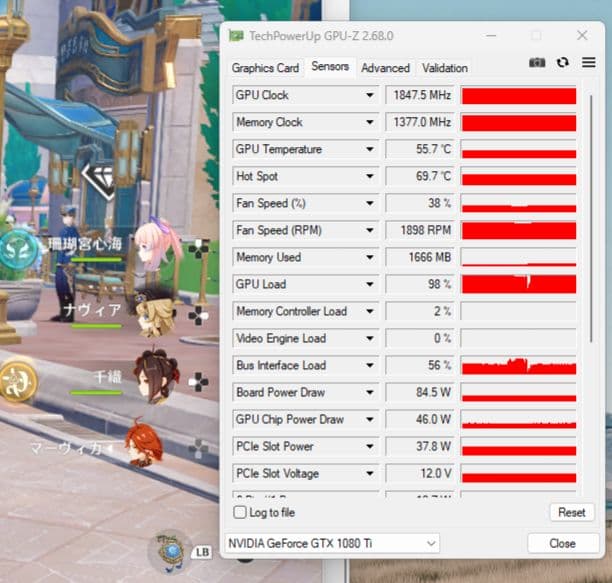 【動作ok】ASUS GeForce GTX1080Ti ①