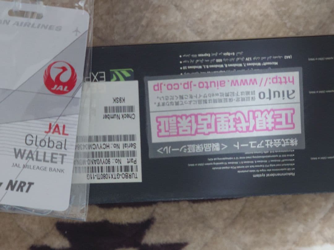 【動作ok】ASUS GeForce GTX1080Ti ①