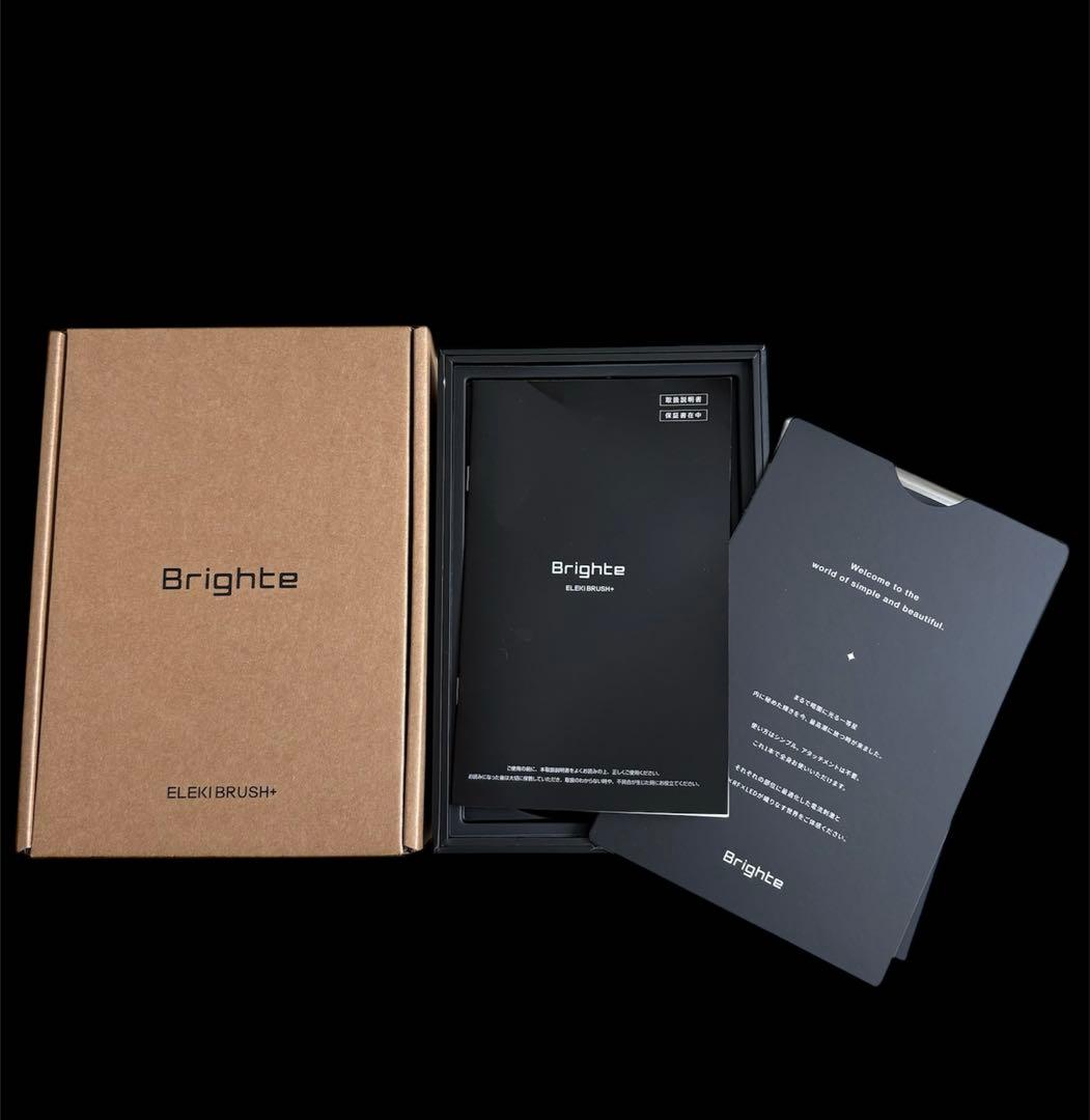 ELEKI BRUSH+（エレキブラシプラス） 公式サイト購入