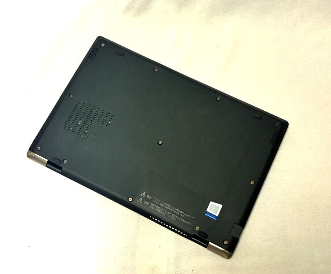 o*n様 外見美品 OS ストレージなし 薄型 13型 dynabook G83