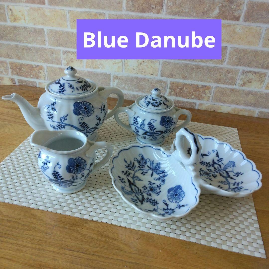 Blue Danube ブルーダニューブ 食器 ティーセット4点まとめ売り