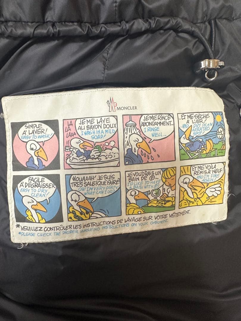 MONCLER モンクレール HERMINE エルミンヌ サイズ2 ブラック