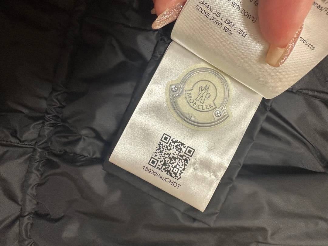 MONCLER モンクレール HERMINE エルミンヌ サイズ2 ブラック