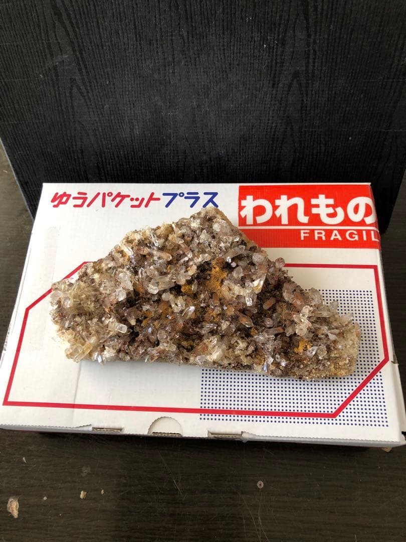 天然石　レア　透明感良く　キラキラ　小さい結晶　水晶クラスター