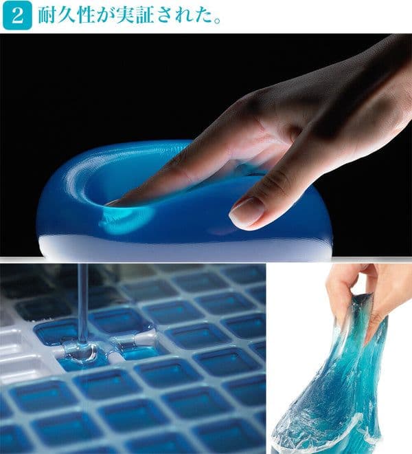 テクノジェル 　枕 ・ピロー　66×40×7