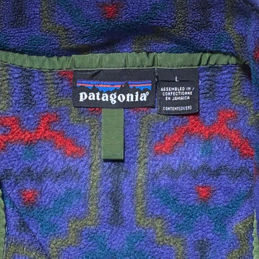 レア 雪なし 90s patagonia パタゴニア 総柄 スナップT 木村拓哉