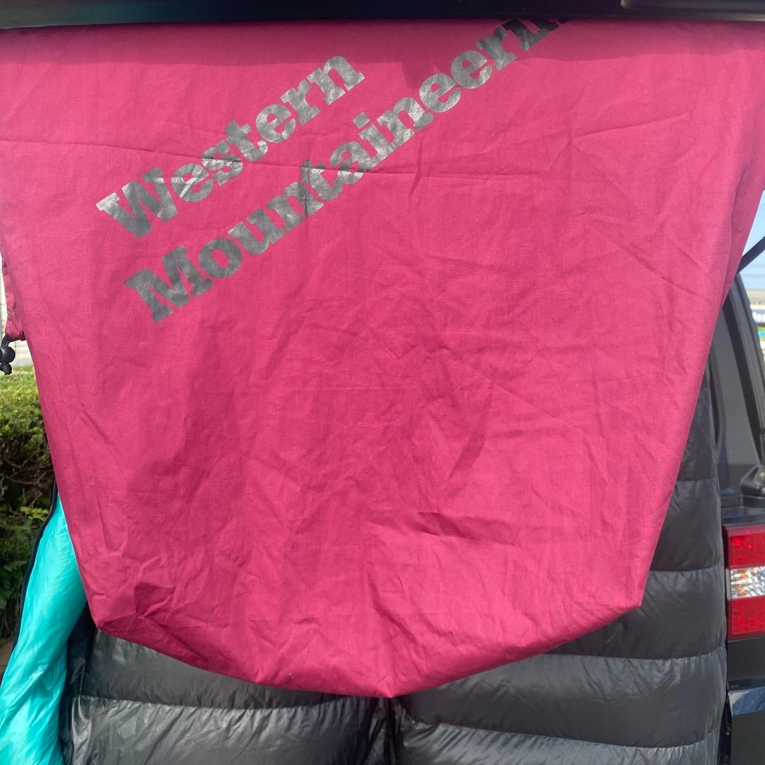 ウエスタンマウンテニアリング　寝袋