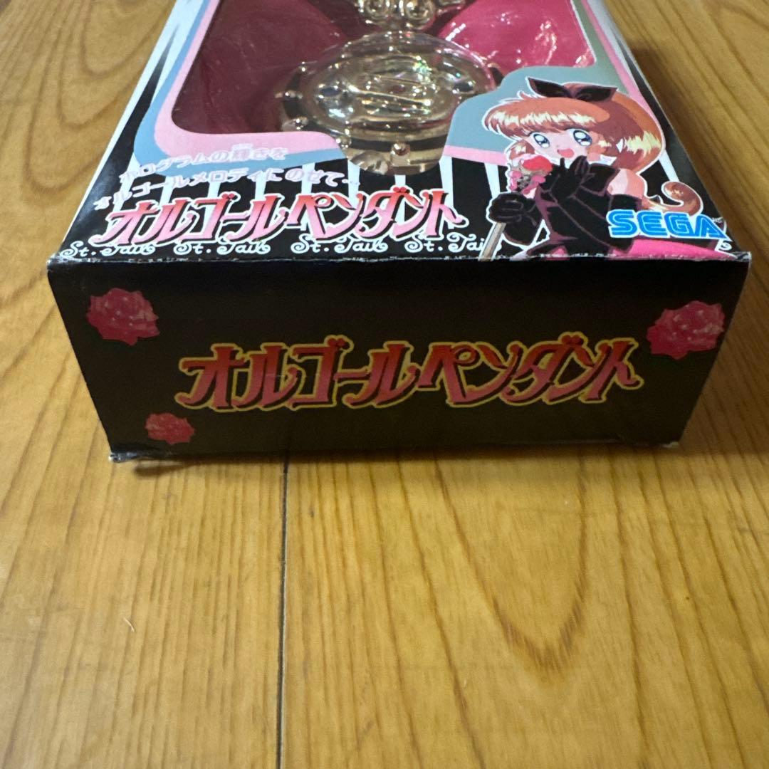 怪盗セイントテール　オルゴールペンダント