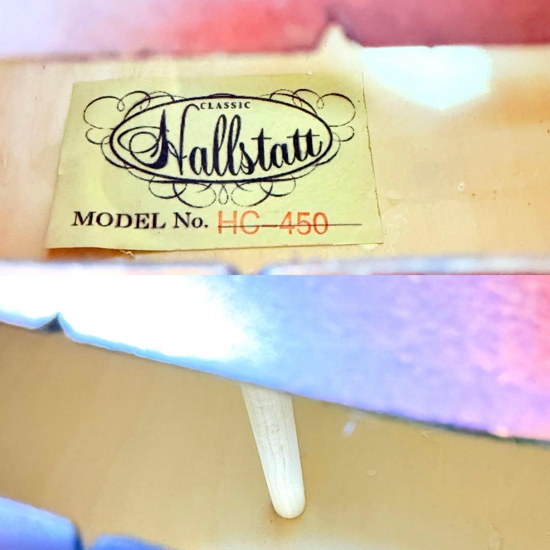 Hallstatt HC-450 チェロ ハルシュタット