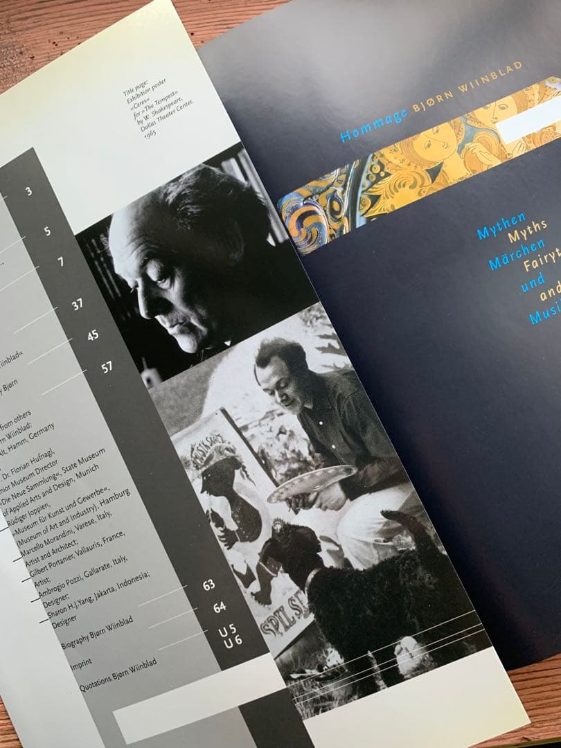 ビヨンヴィンブラッド　miiko様ポスター2個セットtubaと舞台劇のポスター